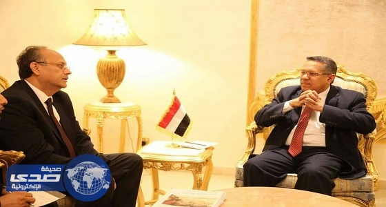 البنك الدولي يدعم العملية النقدية اليمنية بـ200 مليون دولار