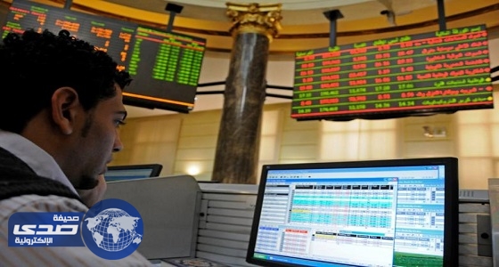 البورصة المصرية تربح 2.6 مليار جنيه