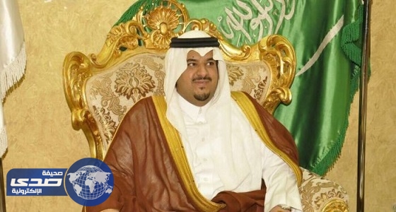 نائب أمير الرياض يعزي أسرة الشهيد القحطاني