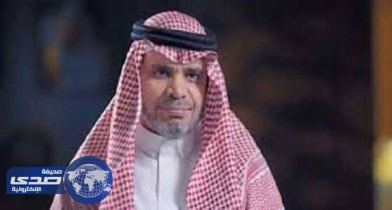 العيسى يوجه بتكريم المعلمة ريم العتيبي