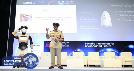 شرطة دبي تكشف تفاصيل انضمام شرطي آلي لصفوفها
