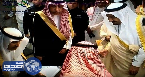⁠⁠⁠⁠⁠بالصور.. الخطوط السعودية تهدي جلالة الملك هدية رمزية تعبر عن مسيرة تطورها