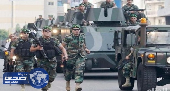 الجيش اللبناني يعتقل شخصاً لتمويله أمولاً لداعش