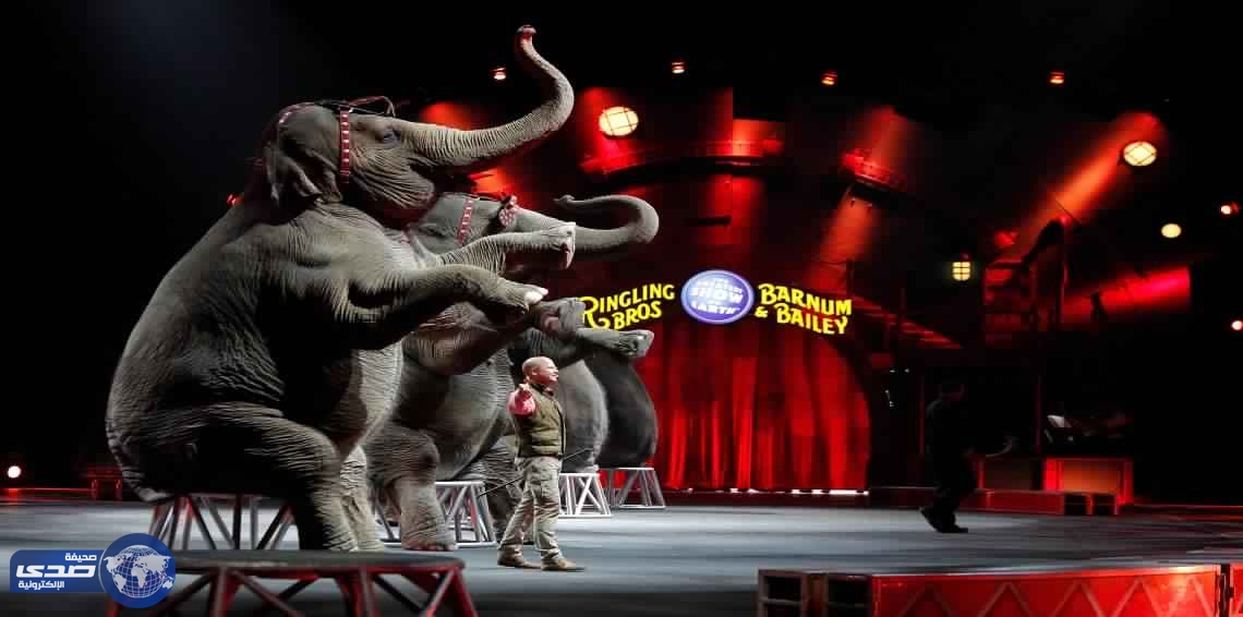 بالصور.. أعظم عرض على الأرض يٌقيم آخر عروضه ويطوي خيمته