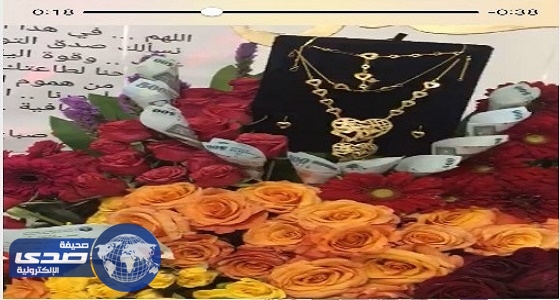 بالصور.. «تعليم الجوف» يحقق فى فيديو حفلة صلح زوج لزوجته المعلمة