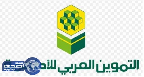 التموين العربي للأطعمة تعلن عن وظائف شاغرة