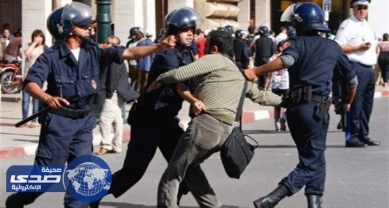 الأمن المغربي يفرق مظاهرة بالقوة في العاصمة