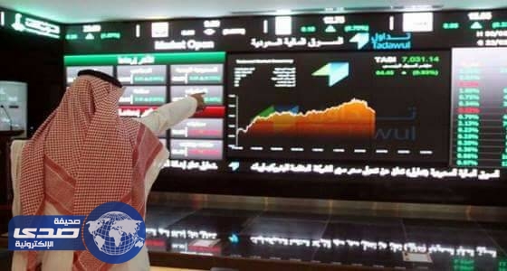 مؤشر الأسهم السعودية يغلق تعاملاته اليوم على انخفاض