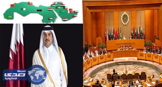 قرار مرتقب من جامعة الدول العربية يعلق عضوية قطر