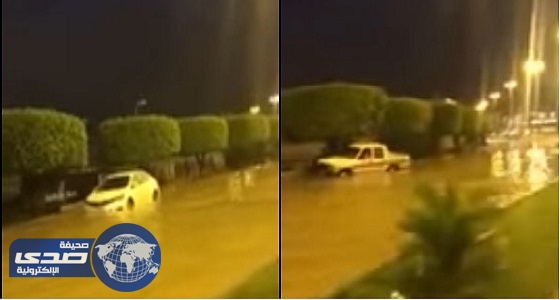 بالفيديو.. غرق وسط الباحة بسبب الأمطار الغزيرة