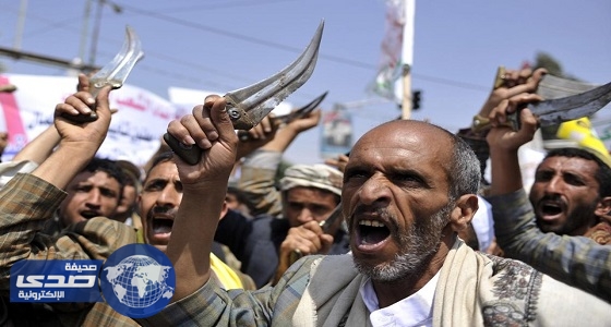 مقتل 4 حوثيين في الضالع اليمنية في اشتباكات مع يمنيين