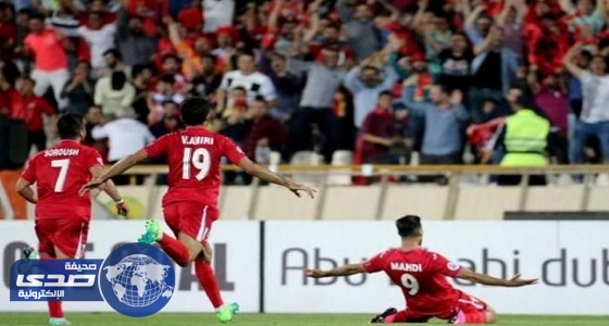 ⁠⁠⁠⁠⁠الاتحاد الآسيوي يقرر إقامة مباراة بيرسيبوليس الإيراني ولخويا القطري بدون جمهور