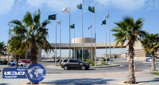 جامعة الإمام عبدالرحمن بن فيصل تعلن عن 146 وظيفة شاغرة