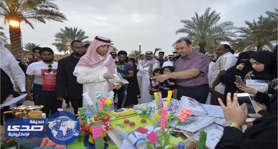مركز والدة الأمير فيصل بن فهد للتوحد تكشف ماهية «أحجية أبريل»