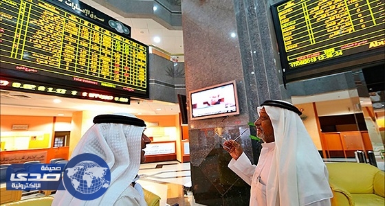 تراجع بورصات الخليج