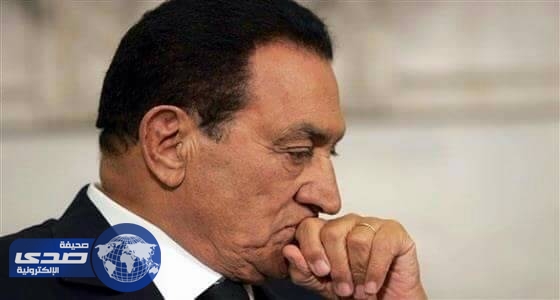 الحكومة المصرية تعتمد التصالح مع بعض رموز نظام مبارك