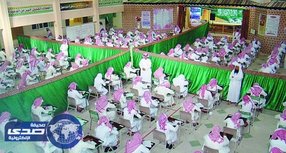 رسمياً تقديم موعد اختبارات الثانوية إلى ما قبل رمضان