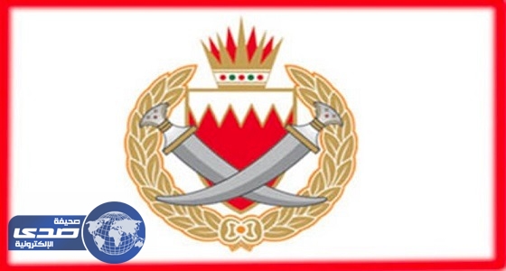 الداخلية البحرينية تشن حملة أمنية على قرية الدراز