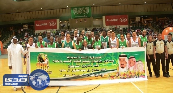 المنتخبات السعودية تتأهب للمشاركة فى الدورة الاسلامية بـ «باكو»