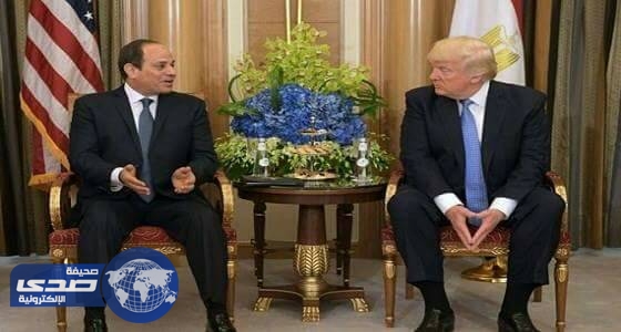 ترامب يبدي إعجابه بحذاء السيسي