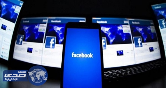 ” فيس بوك ” يتسبب في أزمة كبرى في تايلاند