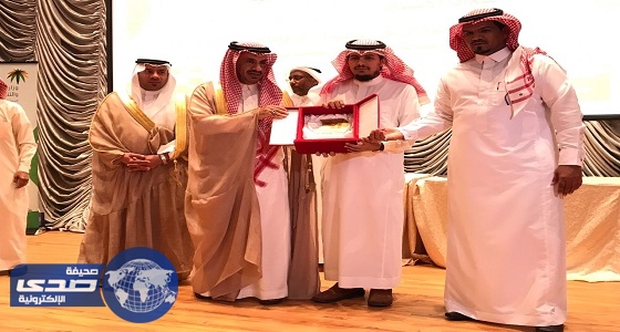 التنمية الاجتماعية بوادي فاطمة يحتفل بجائزة التميز الوظيفي