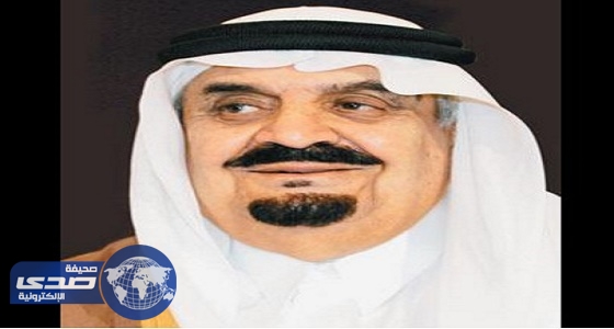 أمراء ينعون رئيس هيئة البيعة الأمير مشعل بن عبدالعزيز