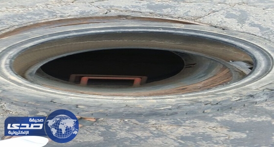 فتحات الصرف الصحي بدون أغطية قرب ملاعب الأطفال في صبيا بجازان