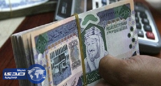 مصادر: رفع رواتب الشهر الحالي بكافة المزايا عدا العلاوة السنوية