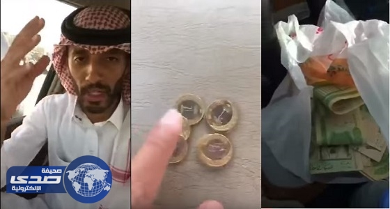 ⁠⁠⁠⁠⁠بالفيديو.. طالب بجامعة الإمام يدفع غرامة حجز سيارته بطريقة غريبة