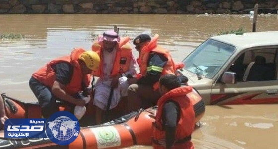مدني الطائف يؤكد جاهزيته لمواجهة السيول المحتملة