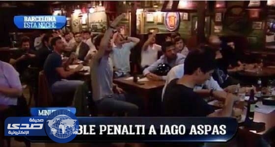 فوز ريال مدريد يحبط جماهير البارسا