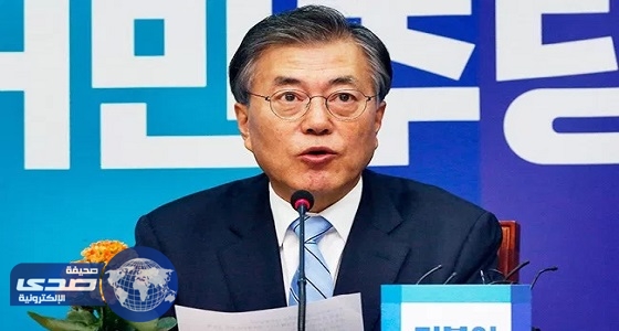 رئيس كوريا الجنوبية المنتخب يؤدي اليمين الدستورية
