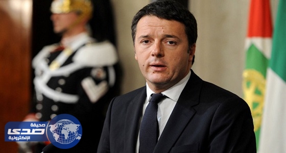 رينتسي يستعيد زعامة الحزب الحاكم في إيطاليا