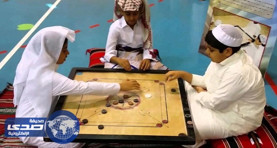 ” الكيرم ” أشهر الألعاب التقليدية في الحجاز يزداد الإقبال عليها في رمضان