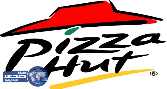بيتزا هت تعتذر للفلسطينيين بعد نشرها صورة مسيئة للإضراب