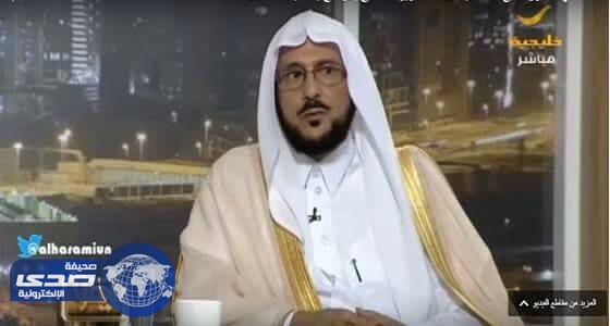 آل الشيخ لرئيس هيئة الترفيه: اتقي الله فيما تقدم فالتاريخ لا يرحم