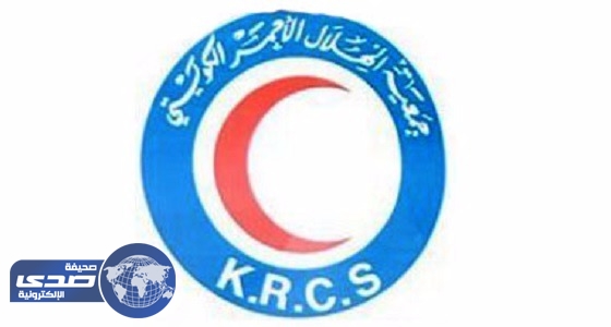 ⁠⁠⁠⁠⁠« الهلال الأحمر » الكويتية: تخصيص ميزانية لتوفير أدوية « الكوليرا » باليمن