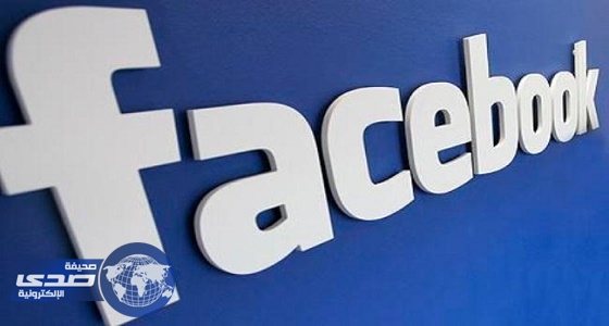 «فيسبوك» يعين 3 آلاف موظف