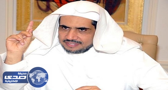 العيسى: من يريد البقاء في الدول الغربية عليه إزالة الحجاب