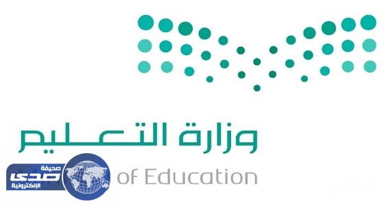 افتتاح مركز تأهيلي ترفيهي بسجن النساء بالملز