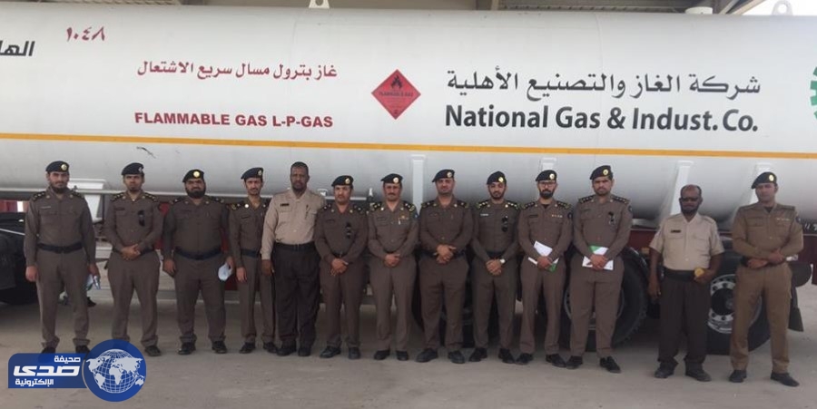 بالصور.. ضباط ” مدني ” في زيارة لشركة الغاز بالرياض