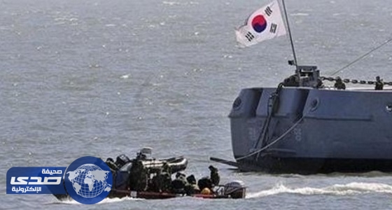فشل العثور على سفينة كورية جنوبية مفقودة في الأطلسي