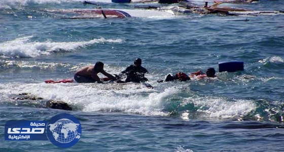 ⁠⁠⁠⁠⁠إنقاذ 43 مهاجرا غير شرعي بينهم أطفال على السواحل التركية