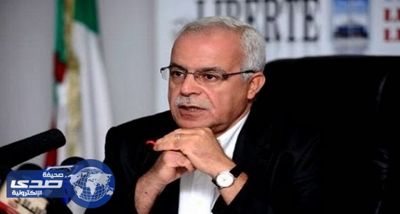وزير الاتصال الجزائري: الدستور يكفل حرية التعبير للجميع
