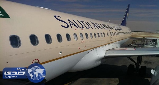 الخطوط السعودية تعتذر عن تأخر الرحلات المتجهة إلى الرياض
