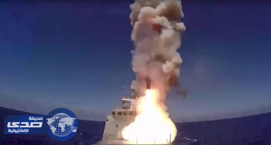 ⁠⁠⁠⁠⁠بالصور.. روسيا تطلق صواريخ كروز على أهداف لـ«داعش» بسوريا