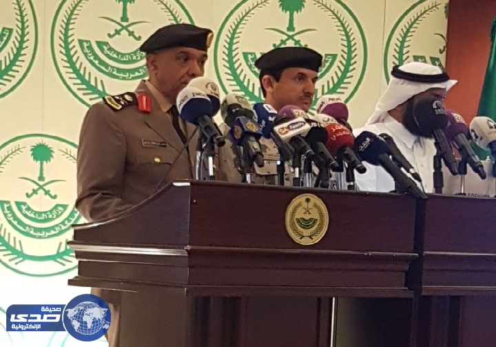 بالصور.. الداخلية: القبض على 1628 متهما منهم 589 سعوديا لتهريب المخدرات