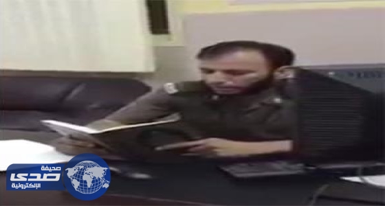 بالفيديو.. خشوع «العتيبي» في تلاوة القرآن قبل استشهاده