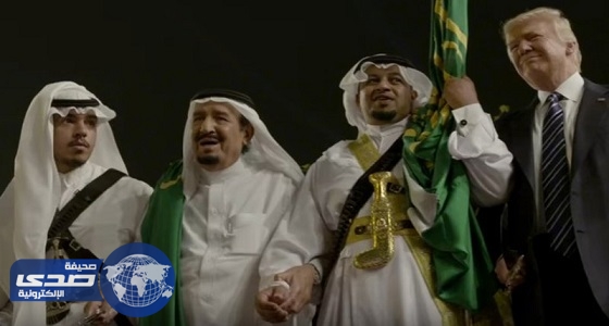 فيديو الرياض عاصمة القرار والعزم يرصد أهم لقطات القمة ويشاهده 6مليون
